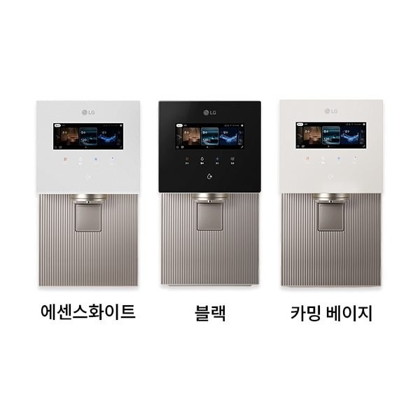 LG 퓨리케어 AI 오브제컬렉션 냉동얼음정수기