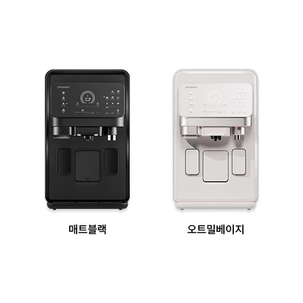 청호나이스 에스프레카페 블랙 에디션-