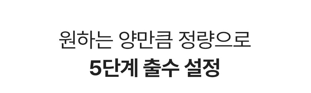 유버스 오로라 직수 정수기 (냉온정) 상세