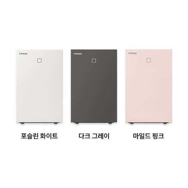 코웨이 제로 음식물처리기 미생물형 소용량