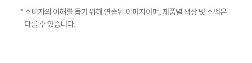 LG 퓨리케어 오브제컬렉션 정수기 (빌트인, 냉온정) 상세