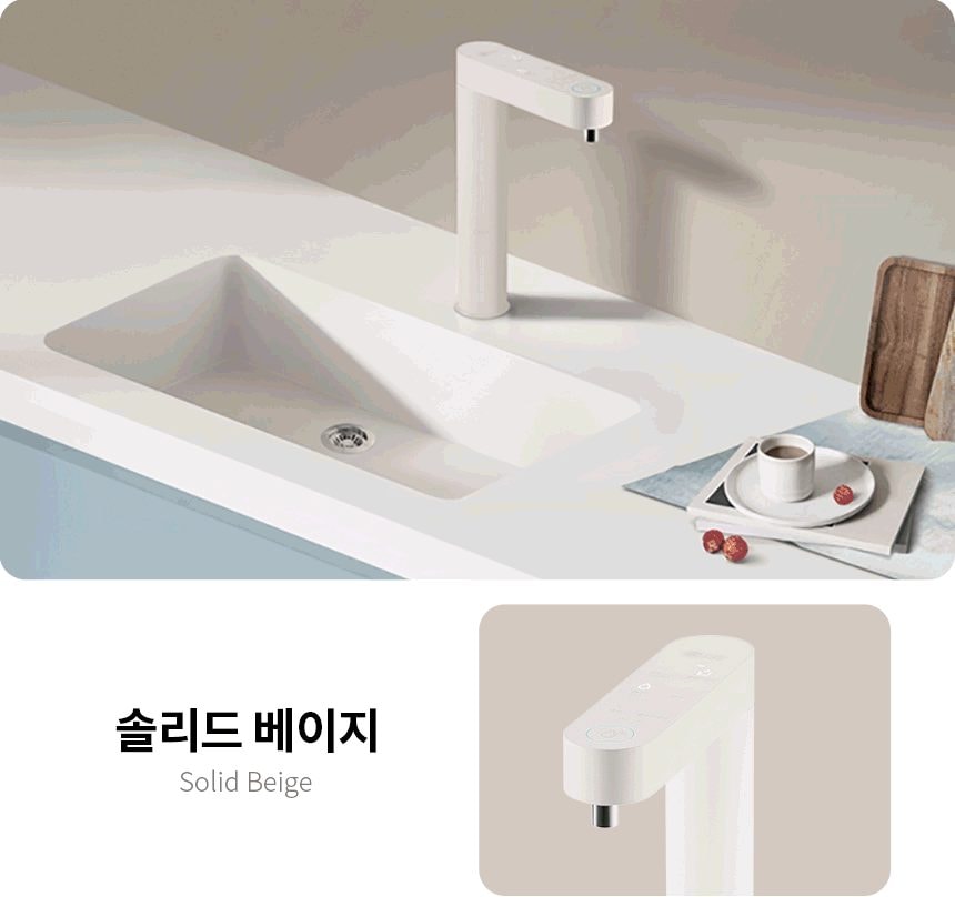LG 퓨리케어 오브제컬렉션 정수기 (빌트인, 냉온정) 상세