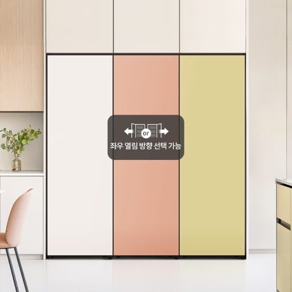 LG 컨버터블 패키지 오브제컬렉션 Fit & Max (냉장전용고) 387L