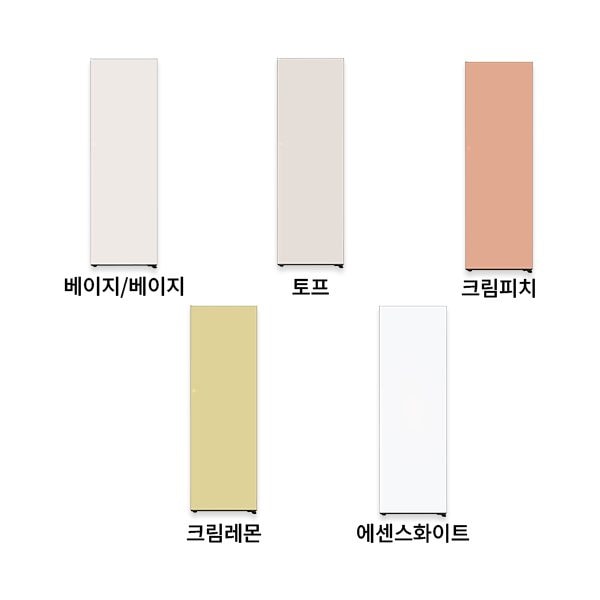 LG 컨버터블 패키지 오브제컬렉션 Fit & Max (냉장전용고) 387L