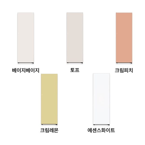 LG 컨버터블 패키지 오브제컬렉션 Fit & Max (냉장전용고) 387L