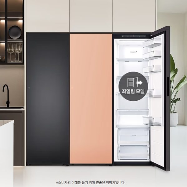 LG 컨버터블 패키지 오브제컬렉션 Fit & Max (냉장전용고) 387L