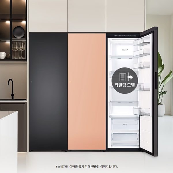 LG 컨버터블 패키지 오브제컬렉션 Fit & Max (냉장전용고) 387L