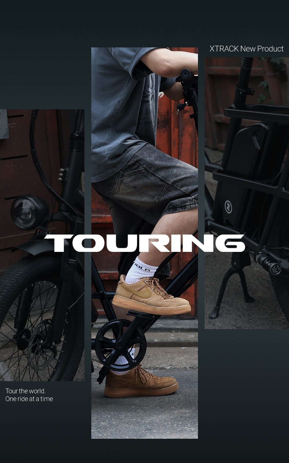 엑스트랙 TOURING 48V 상세