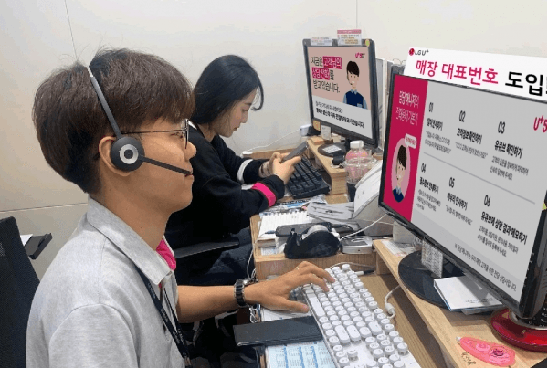 44028b8faf5d6aeddda43a7dcb4114e0_1676597546_2402.png 인터넷 해지위약금 안내는방법 알아보기 이런 방법이 있다고?-3