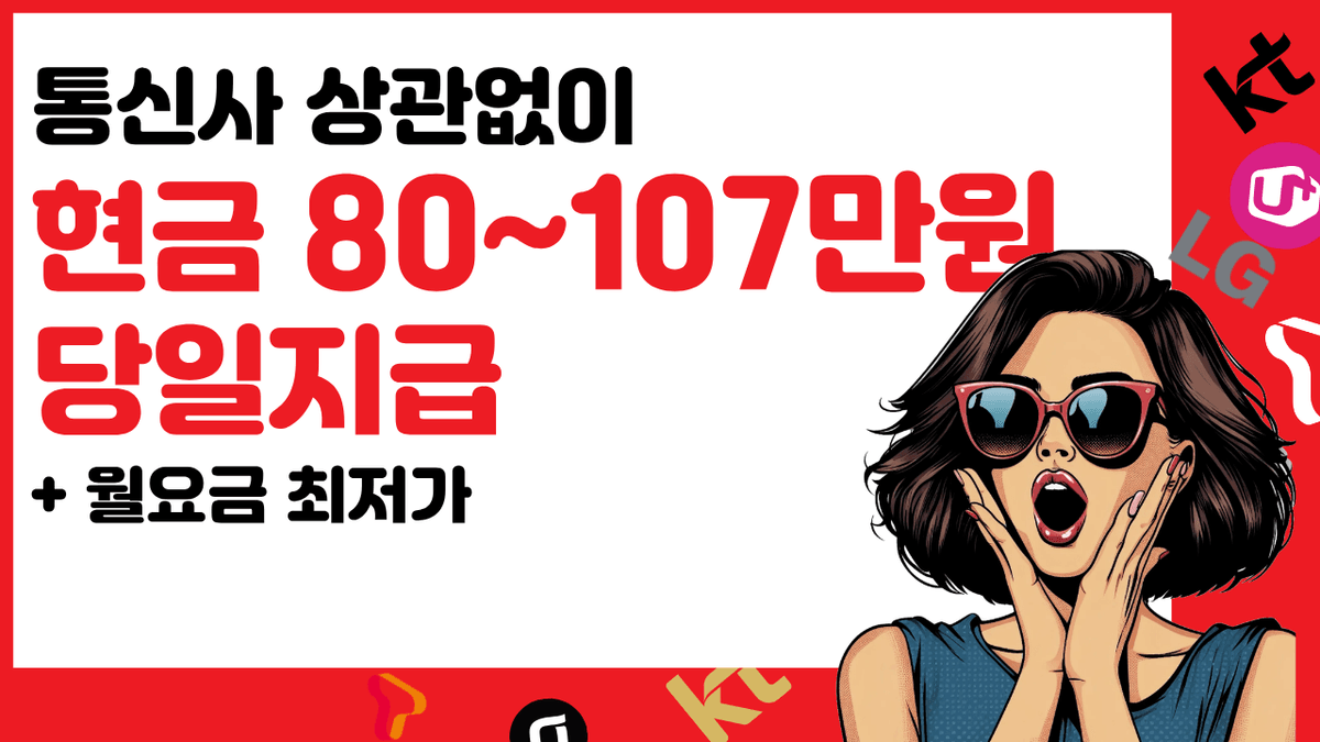 ba1e479fcac8fa766a678a3e5d32059b_1761008650_6822.png