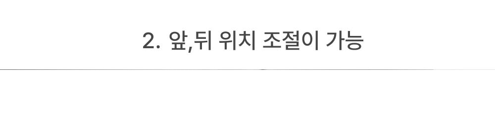 에코로 골든체어 100 상세