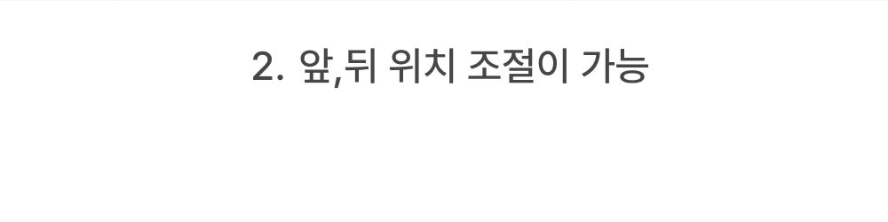 에코로 골든체어300 24V 상세