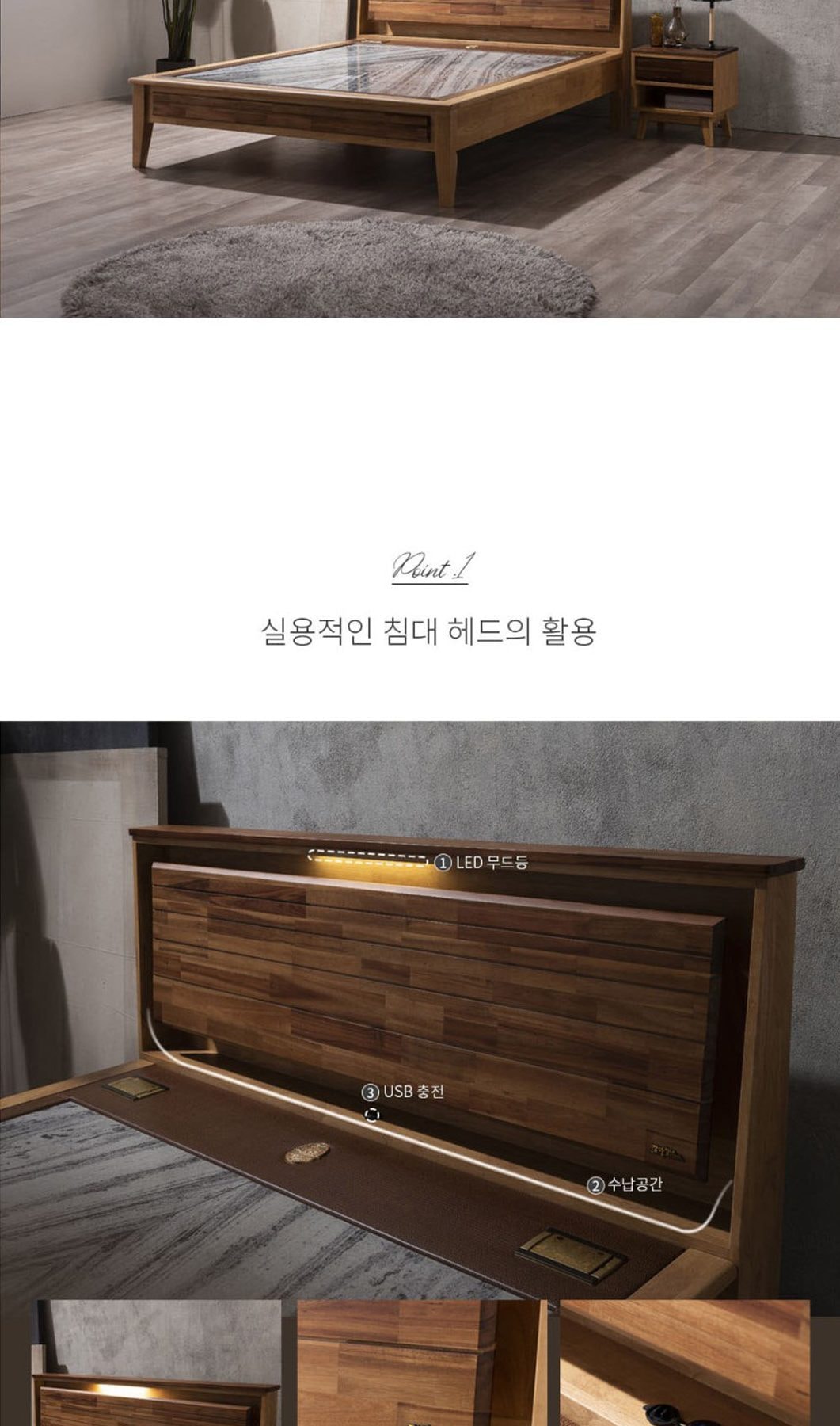 맥반석침대 7111Q 상세