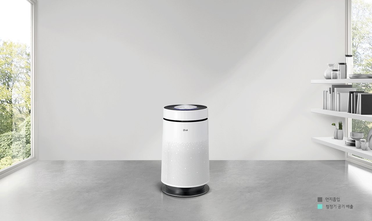 LG 퓨리케어 360˚ 공기청정기 플러스 97㎡ 상세