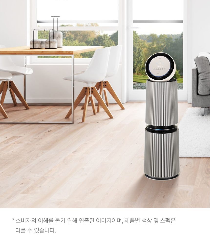 LG 퓨리케어 오브제컬렉션 360° 공기청정기 105㎡(32평) 상세