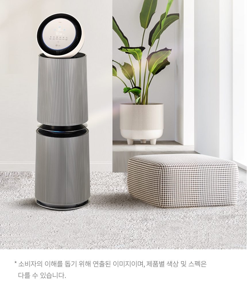LG 퓨리케어 오브제컬렉션 360° 공기청정기 105㎡(32평) 상세