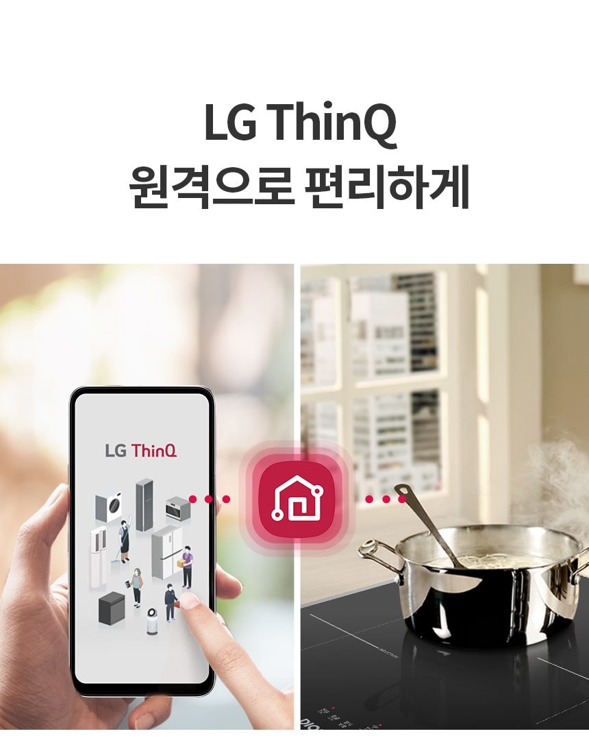 LG 인덕션 2구 + 하이라이트 1구 상세