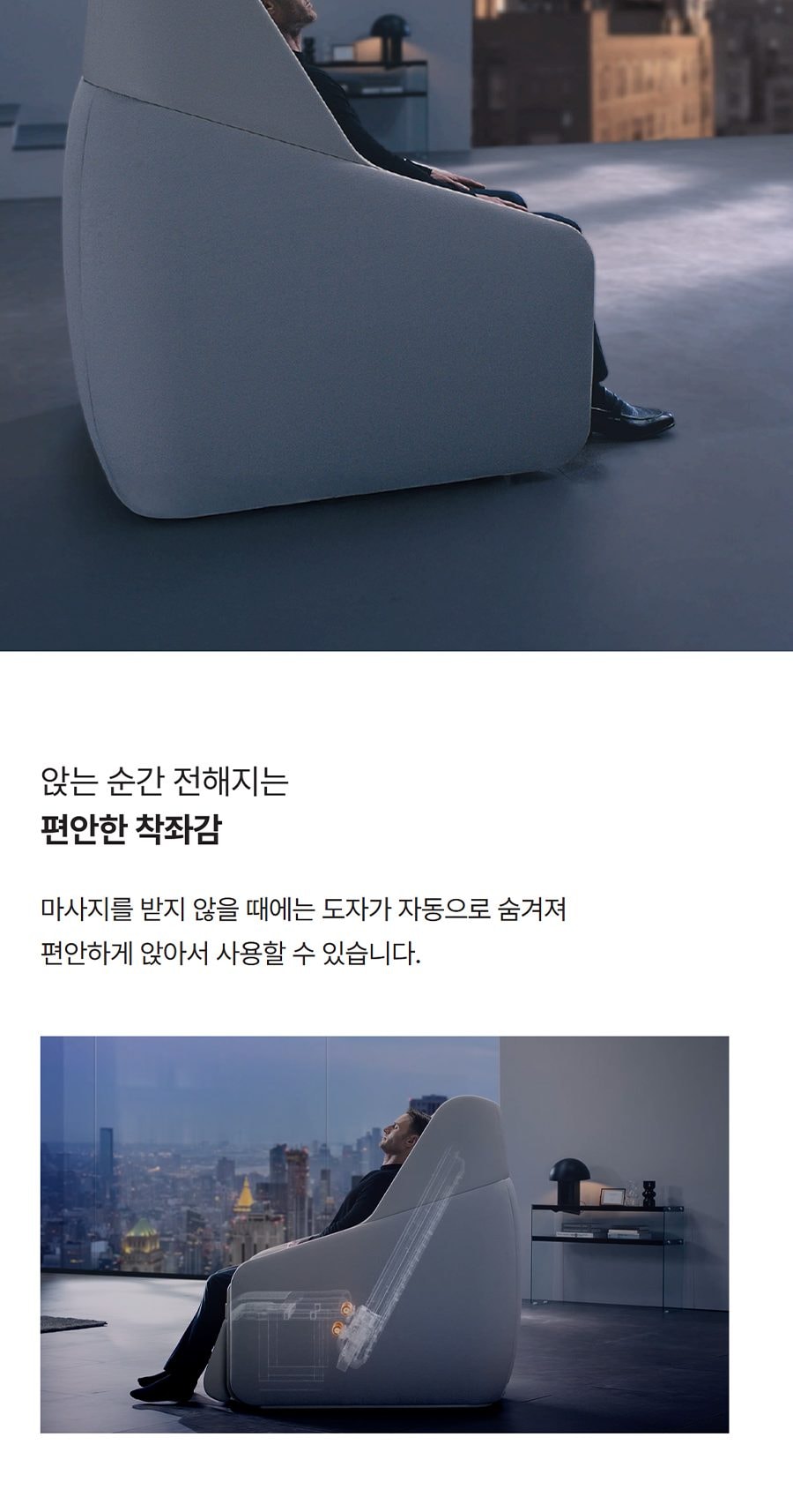 마스터 V11 상세