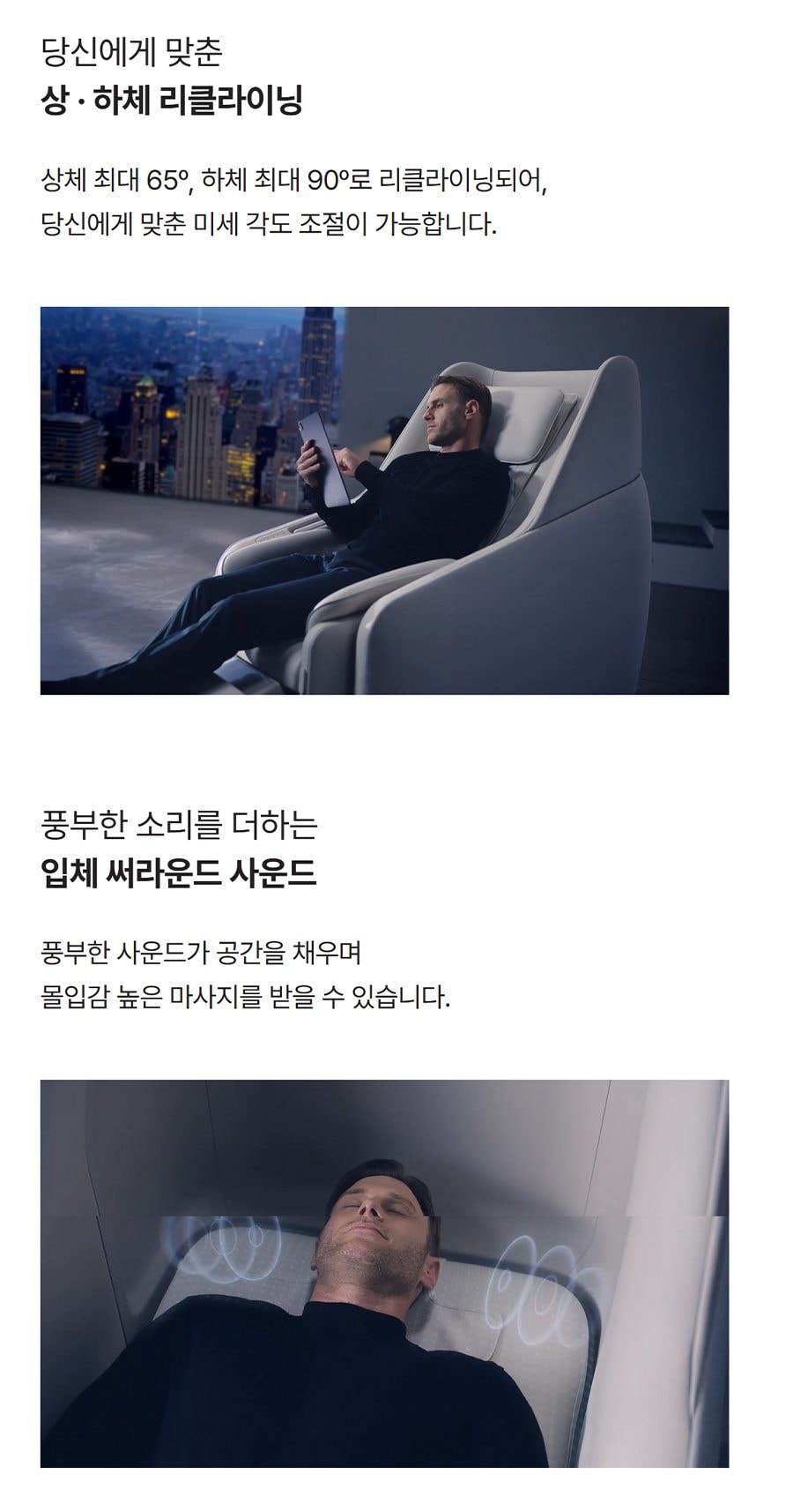 마스터 V11 상세