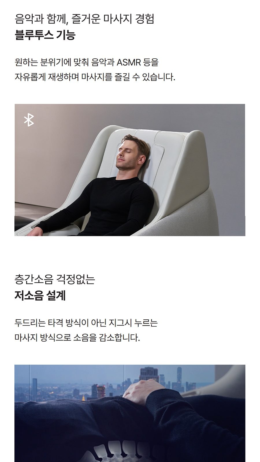 마스터 V11 상세