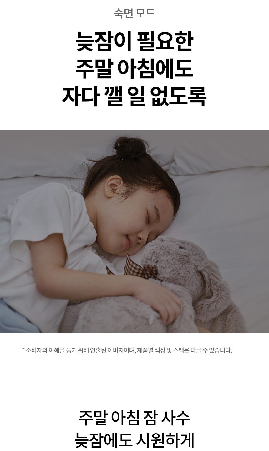 LG 휘센 오브제컬렉션 타워I 싱글 에어컨 (5시리즈) 59㎡(18평) 상세