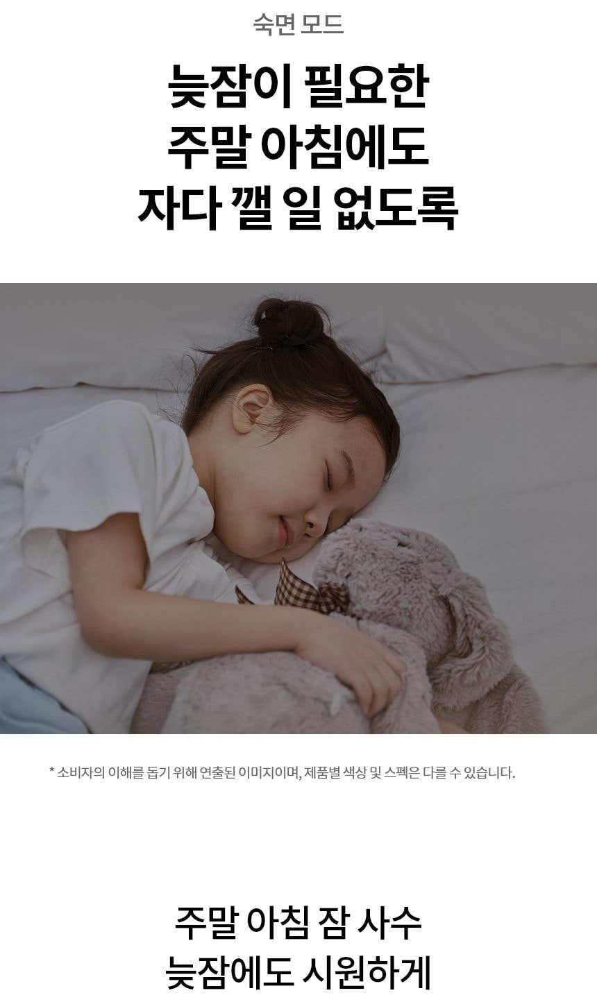 LG 휘센 오브제컬렉션 타워I 싱글 에어컨 (7시리즈) 59㎡(18평) 상세
