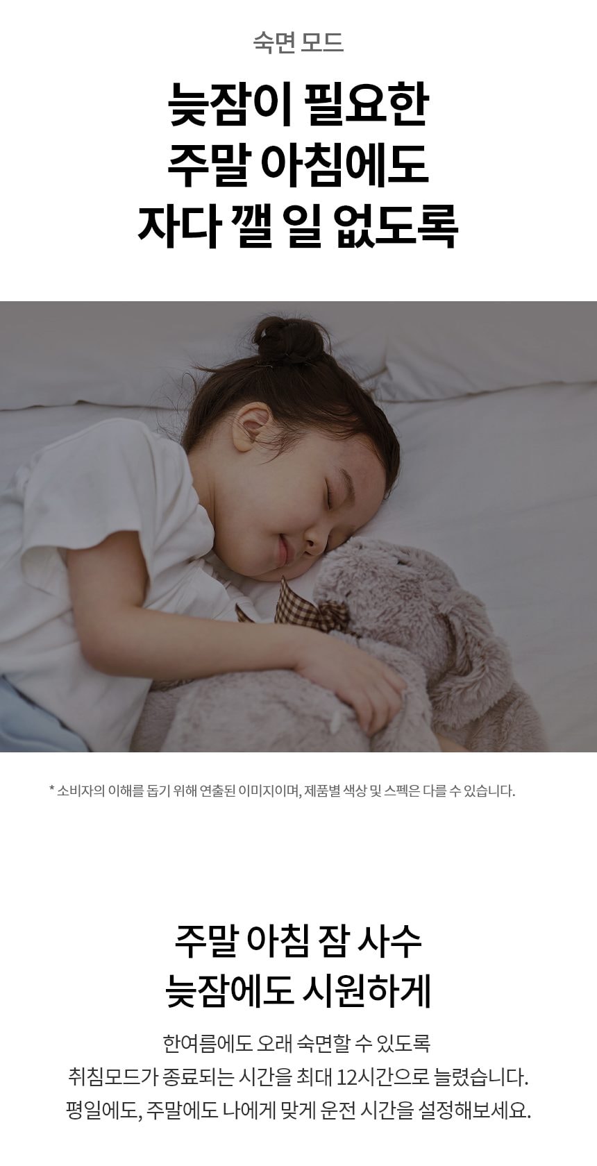 LG 휘센 오브제컬렉션 타워I 에어컨 싱글 (7시리즈) 59㎡(18평) 상세