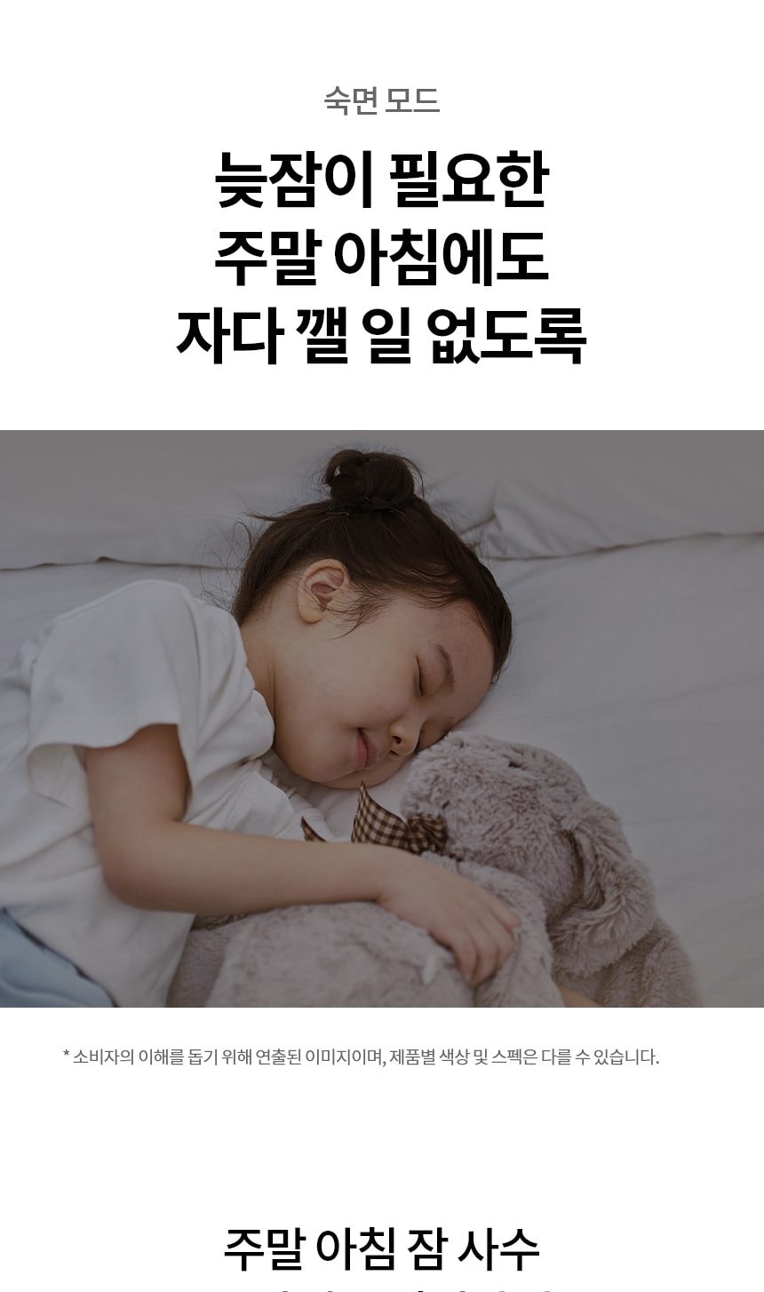 LG 휘센 오브제컬렉션 뷰I 프로 에어컨 싱글 (4시리즈) 59㎡(18평) 상세