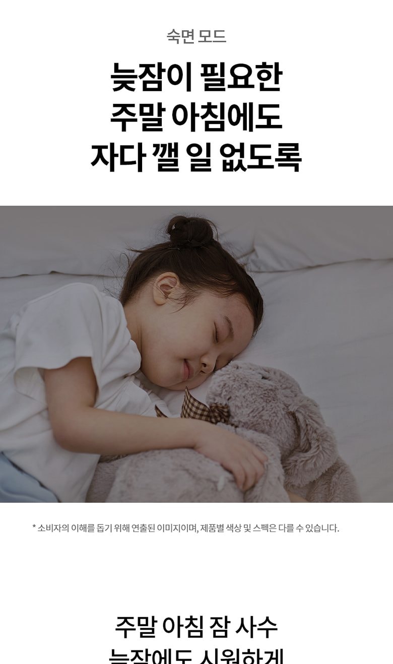 LG 휘센 오브제컬렉션 타워I 싱글 에어컨 (9시리즈) 82㎡(25평) 상세