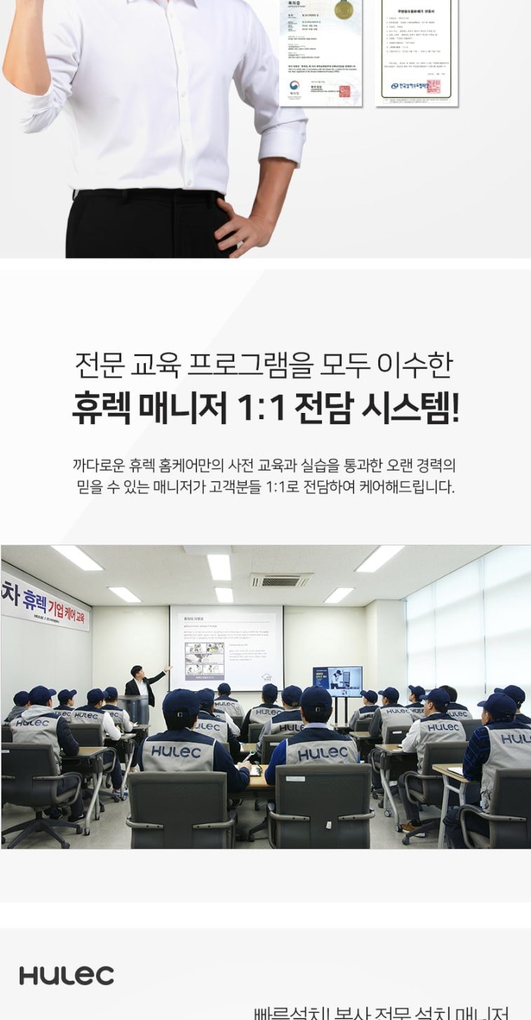음식물 처리기 지니 상세