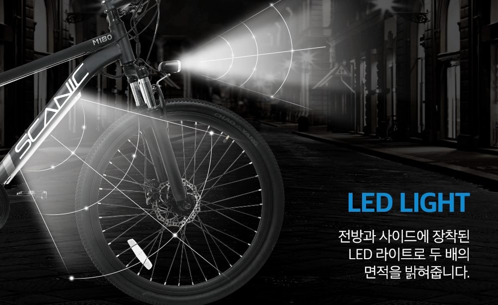 스카닉 M180 36V10Ah 상세