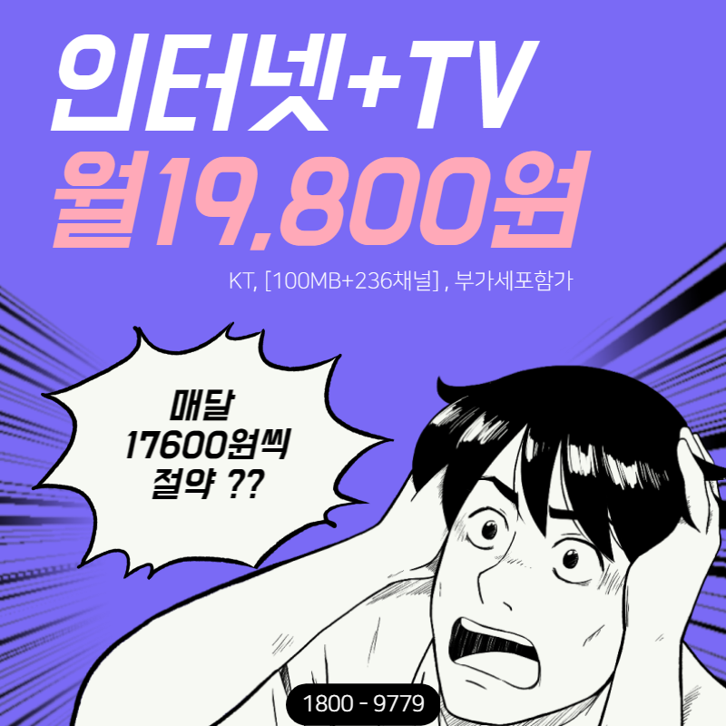 88d8ef49e74ea1f43e3d883cd4b30d2e_1681956082_0999.png