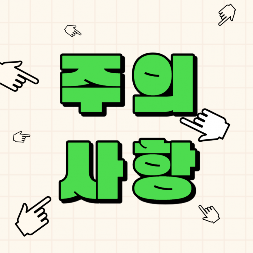 50f4f4bcf5903fb9067dc7afca878746_1702448588_6493.png