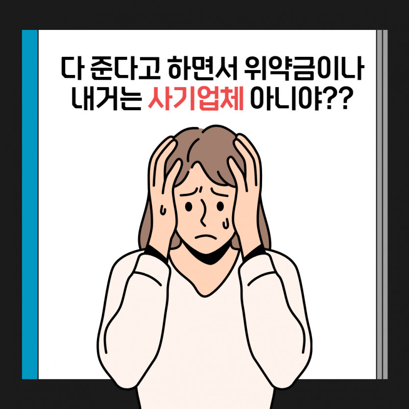 26e9a1fe5e4b158aab868d2388452330_1709517955_6387.jpg