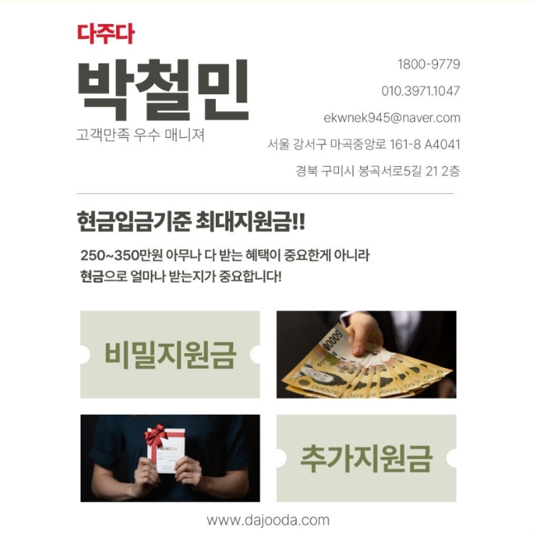 bf92c75b95e7dcd6edd79eb79cb256e2_1747707625_6029.png bf92c75b95e7dcd6edd79eb79cb256e2_1747707625_6029.png