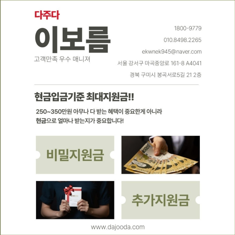 23a2497e97609c31b0cdf84a789950d6_1752208122_1784.png