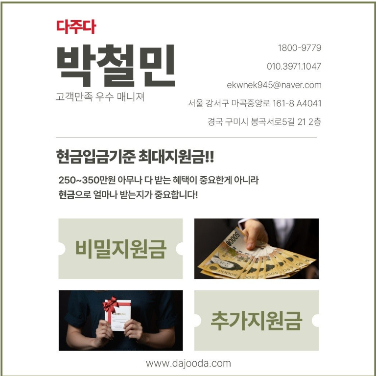 8206d320acb9751c306a9a7c36ea1418_1755485615_2142.png 8206d320acb9751c306a9a7c36ea1418_1755485615_2142.png