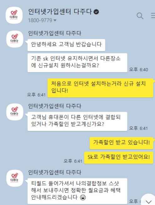 f64b0635f97d5e9ee05b1f07af5921a5_1762129273_3108.jpg f64b0635f97d5e9ee05b1f07af5921a5_1762129273_3108.jpg